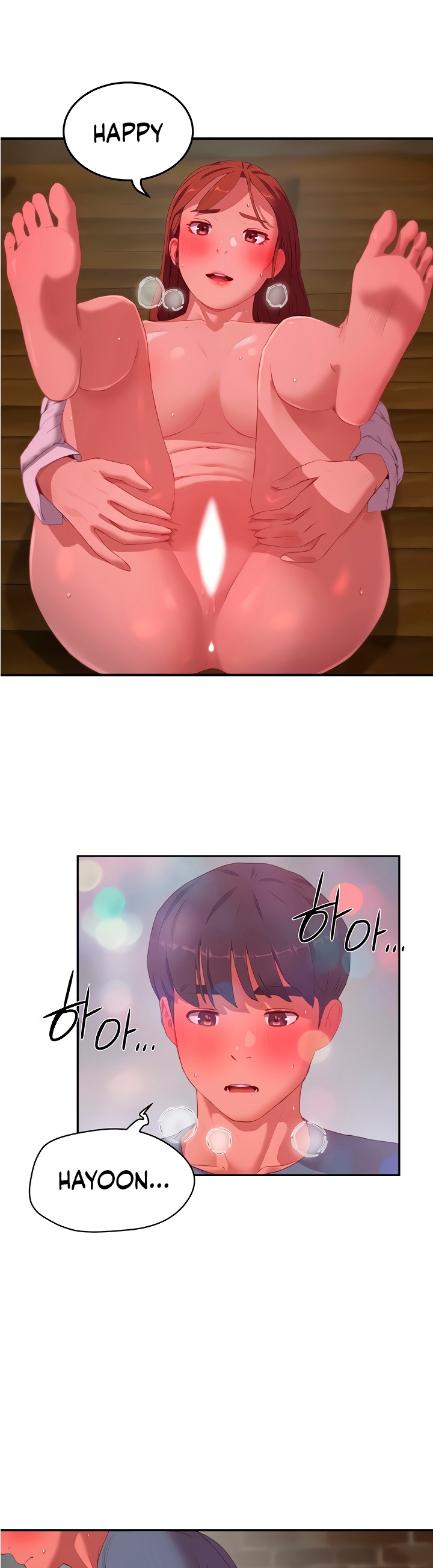 In The Summer Chapter 11 Page 21
