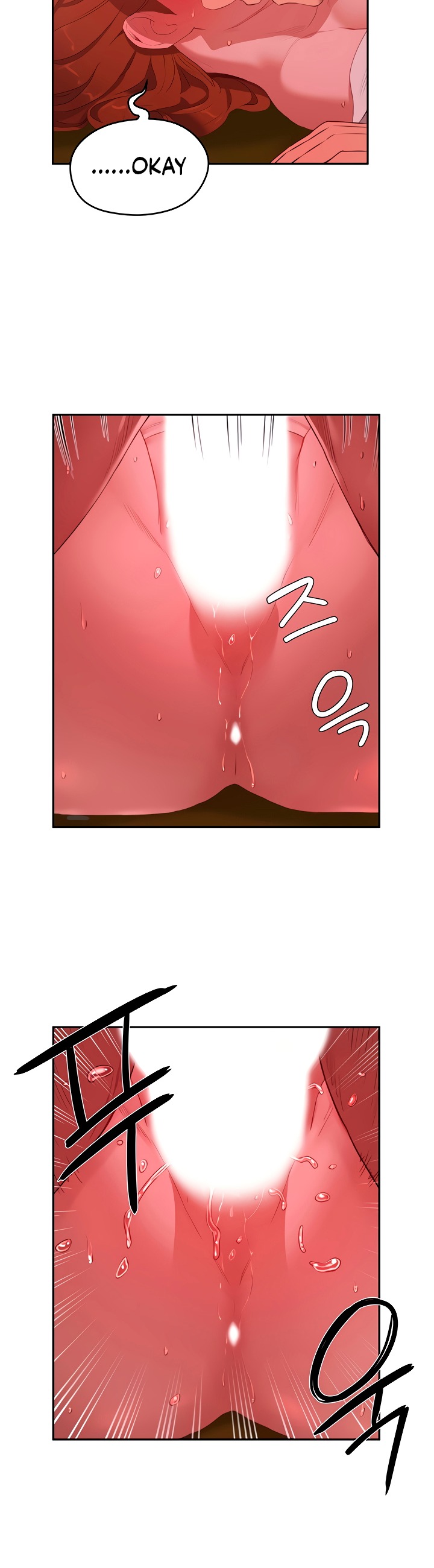 In The Summer Chapter 11 Page 27