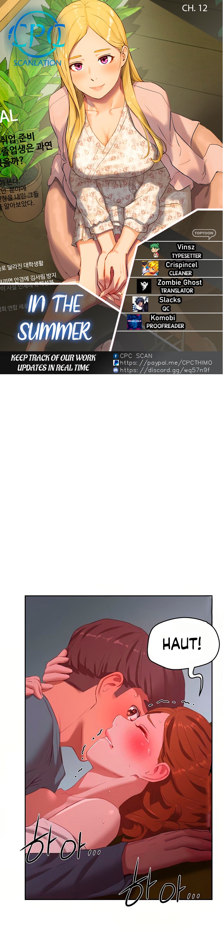 In The Summer Chapter 12 Page 1