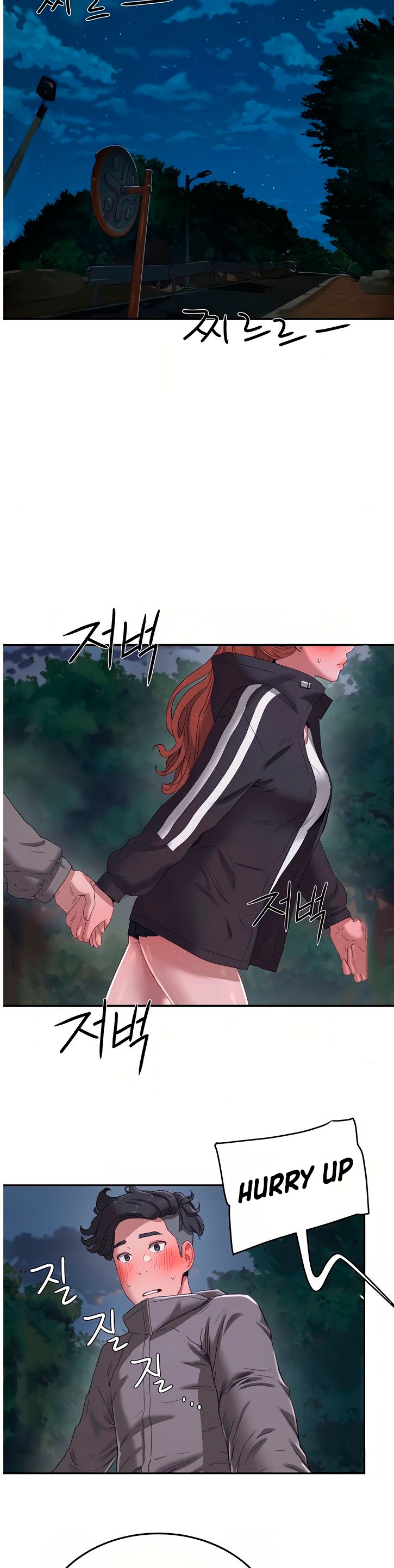 In The Summer Chapter 12 Page 22