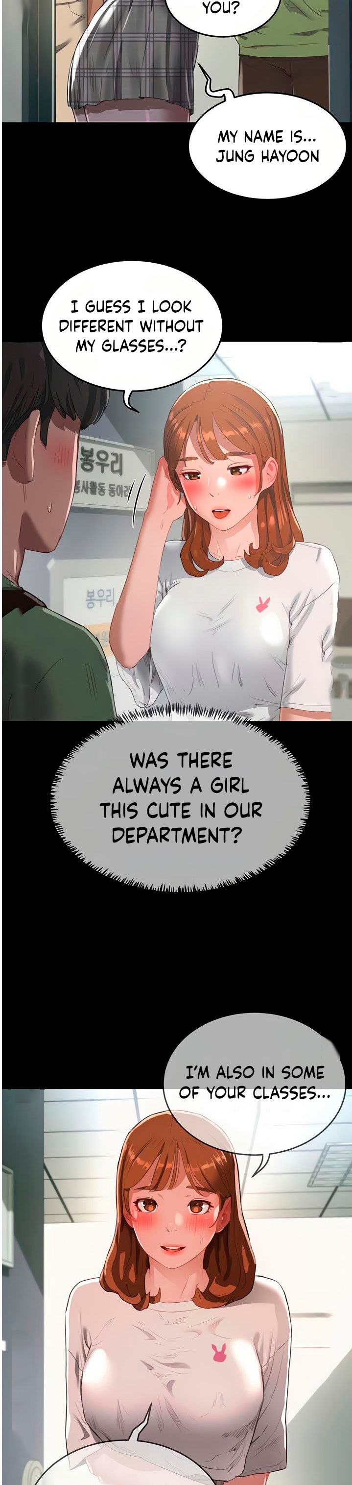 In The Summer Chapter 12 Page 9