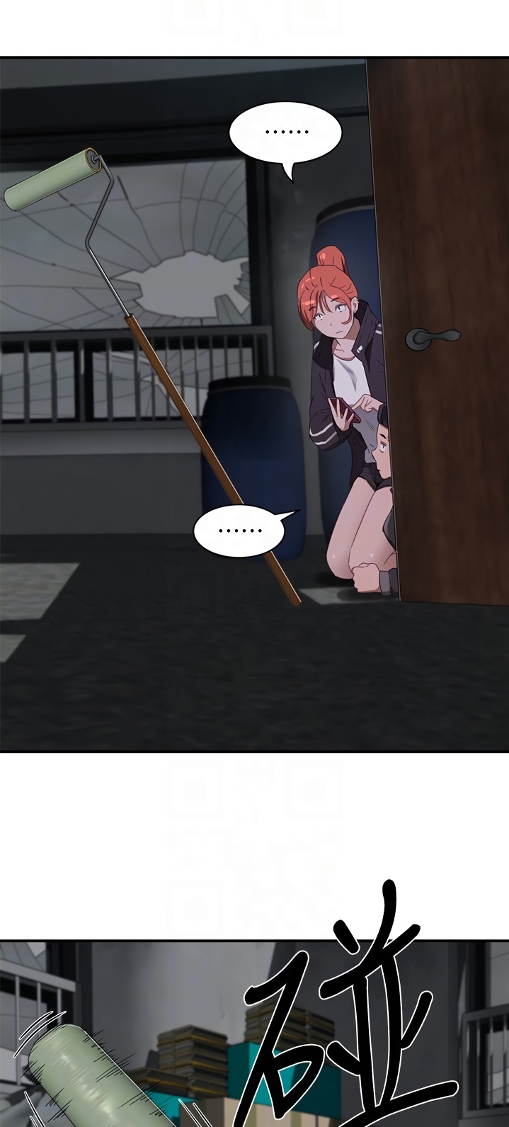 In The Summer Chapter 13 Page 11
