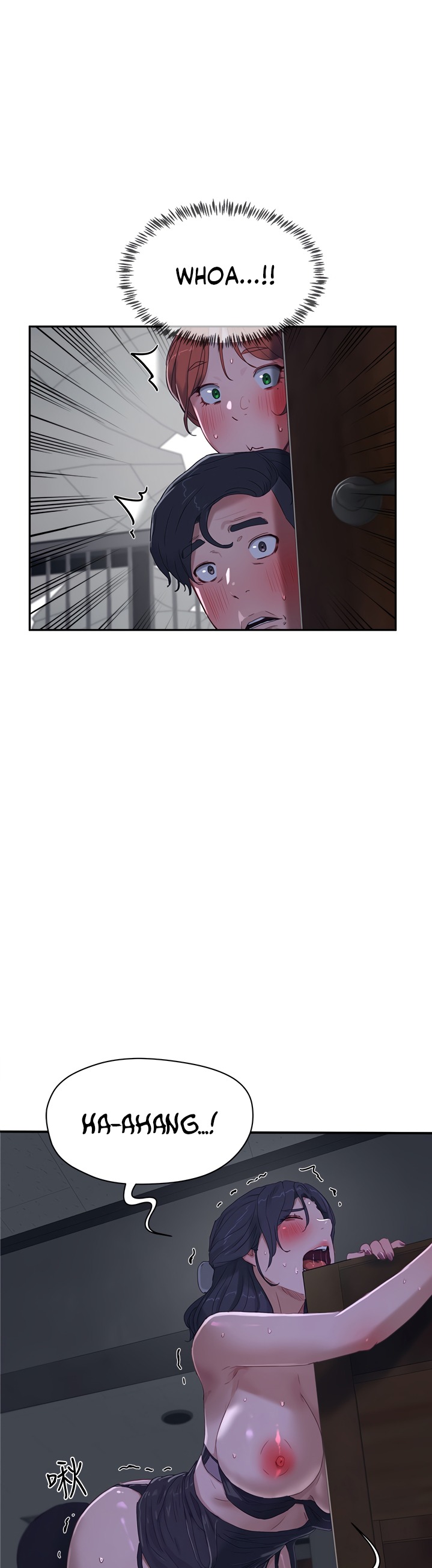 In The Summer Chapter 13 Page 2