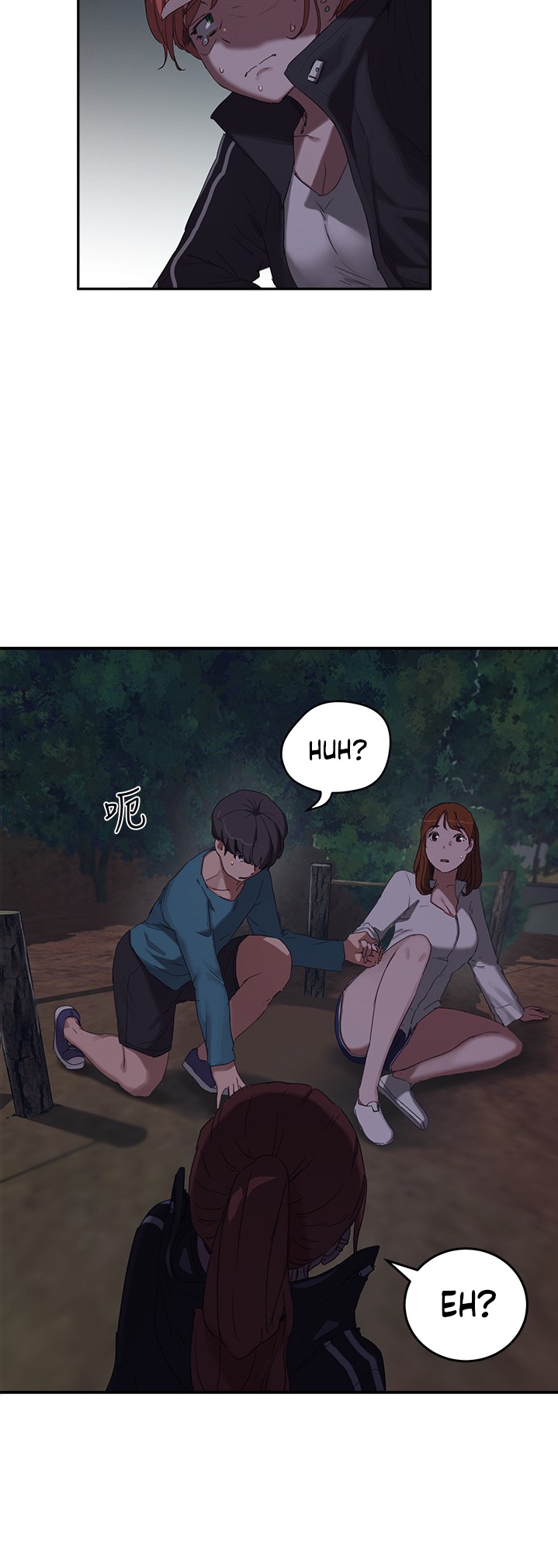 In The Summer Chapter 13 Page 39