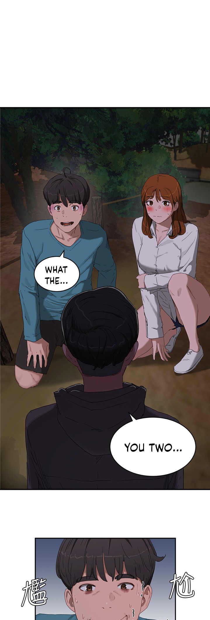 In The Summer Chapter 13 Page 41