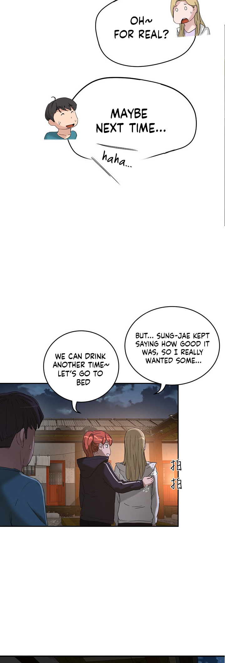 In The Summer Chapter 13 Page 47