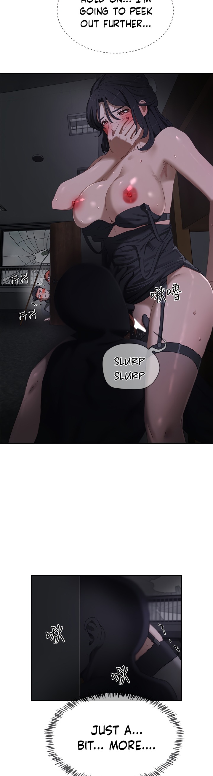 In The Summer Chapter 13 Page 7