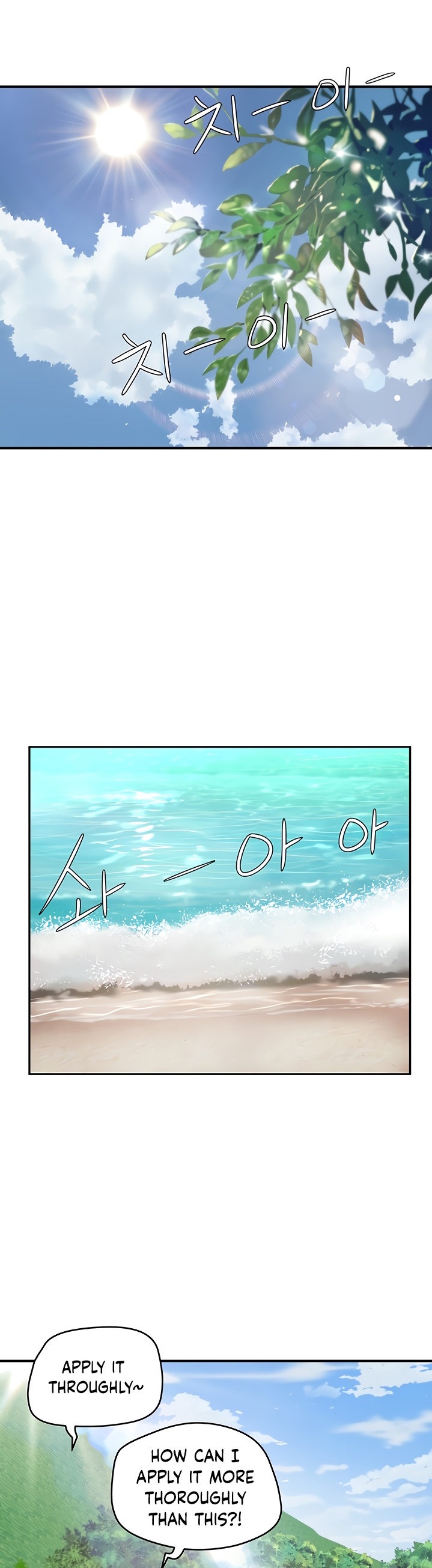 In The Summer Chapter 14 Page 12