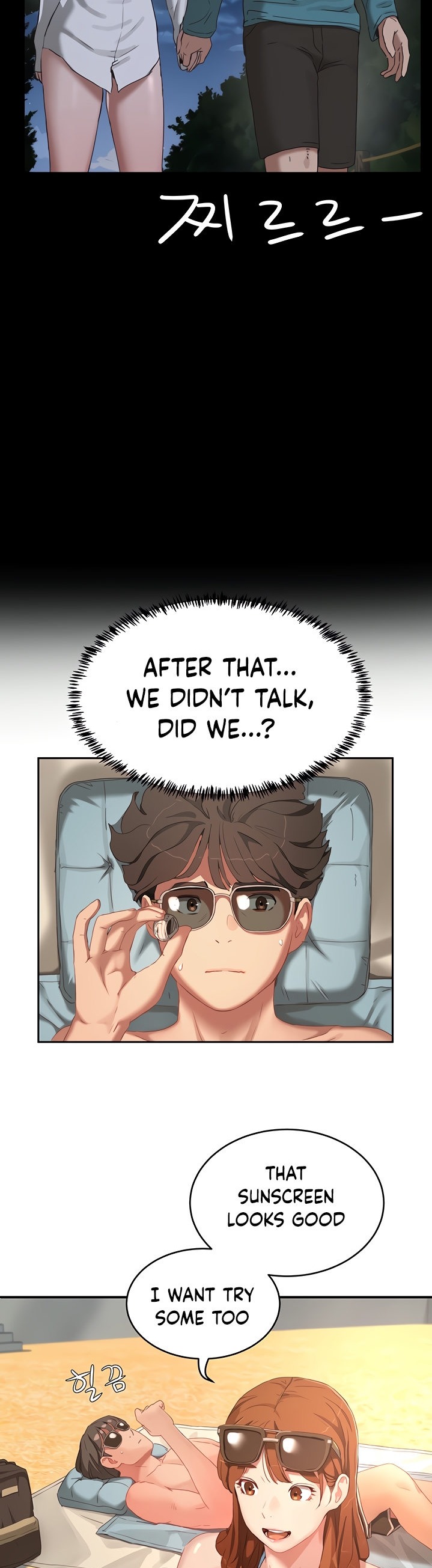 In The Summer Chapter 14 Page 17