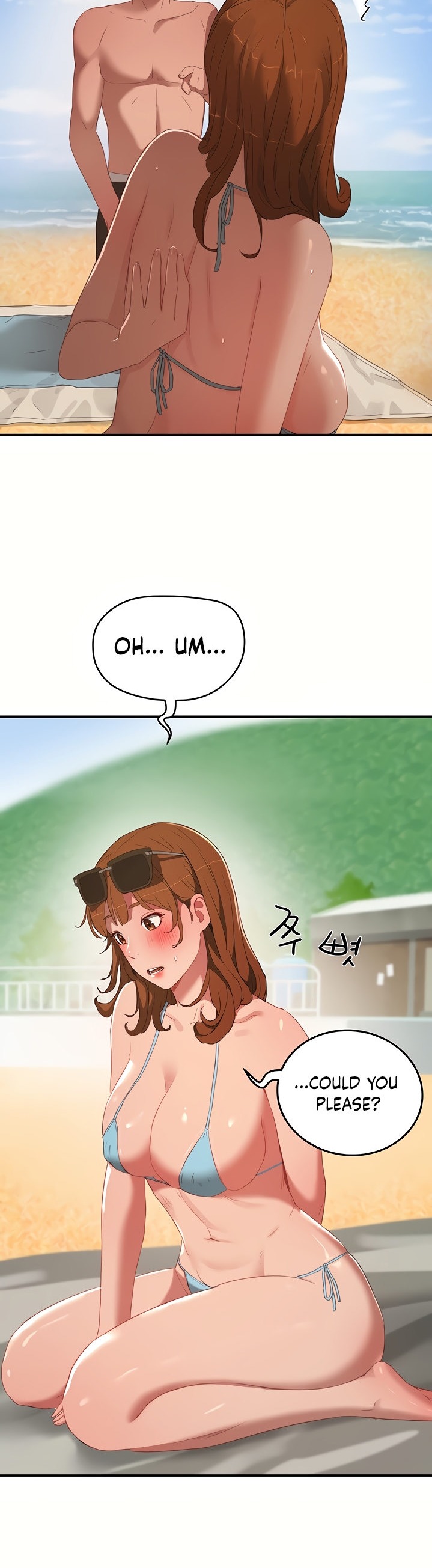 In The Summer Chapter 14 Page 35