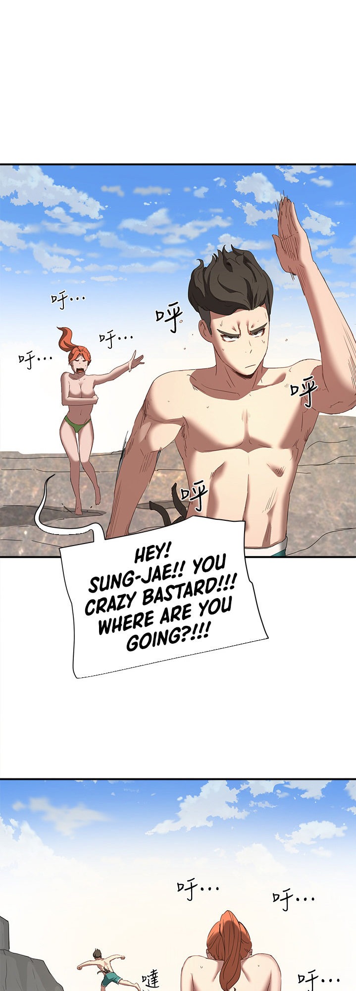 In The Summer Chapter 15 Page 2