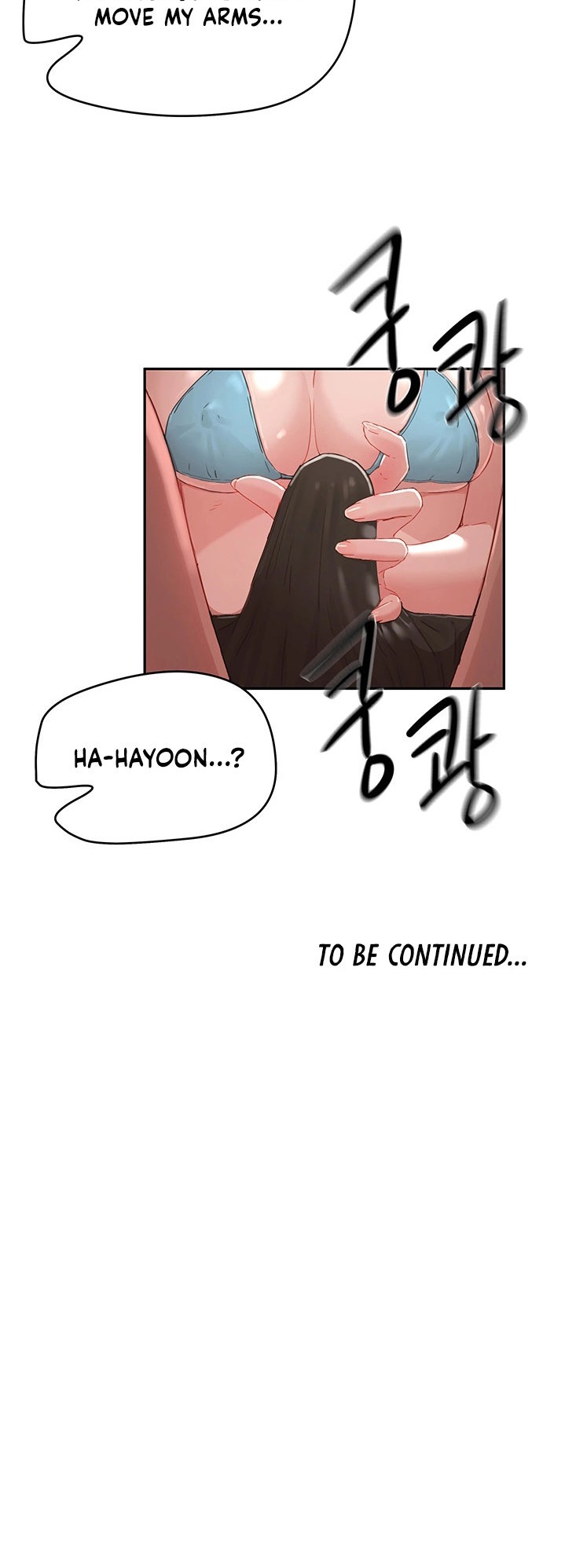 In The Summer Chapter 16 Page 37