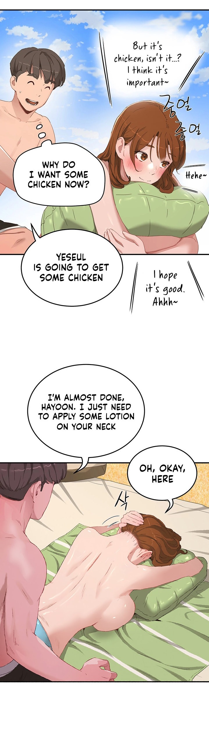In The Summer Chapter 16 Page 9