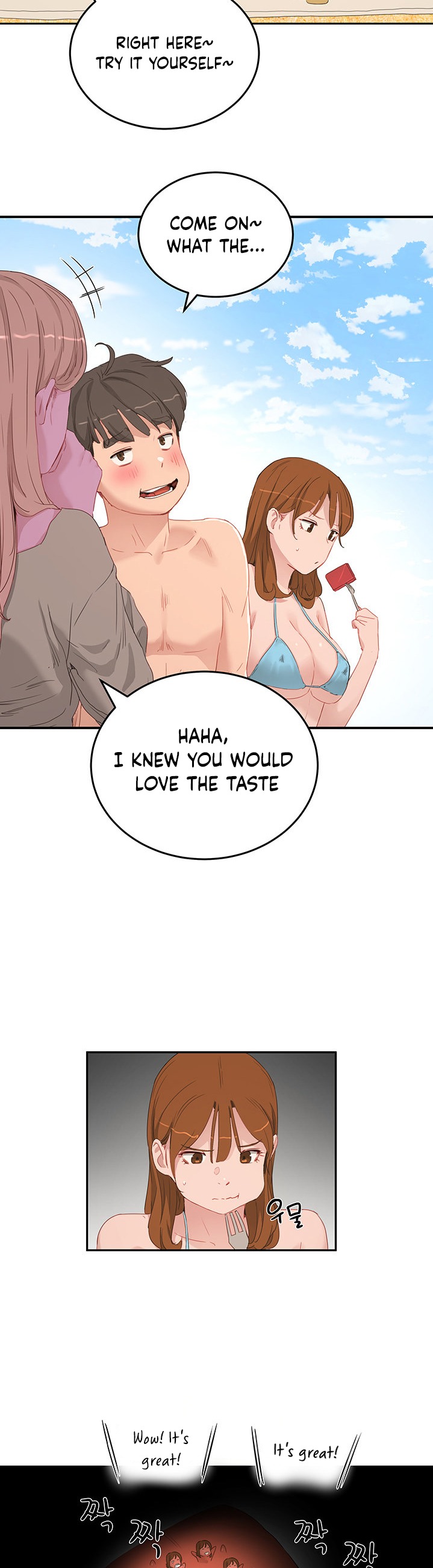 In The Summer Chapter 17 Page 18
