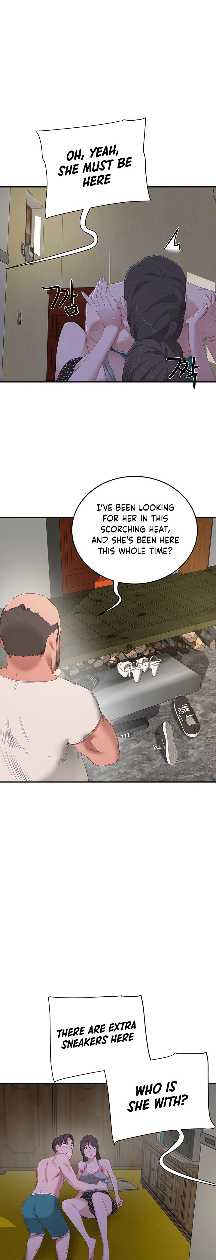 In The Summer Chapter 17 Page 30