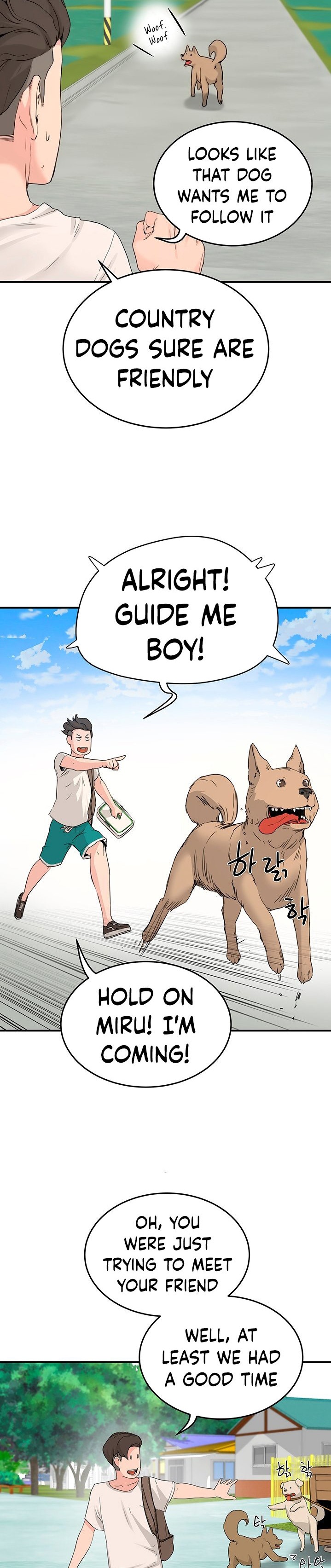 In The Summer Chapter 18 Page 10