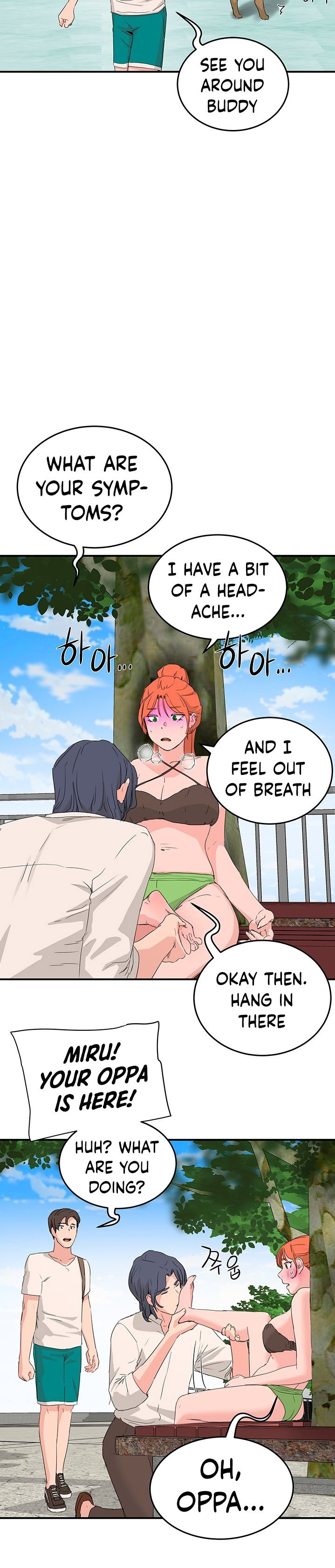 In The Summer Chapter 18 Page 11