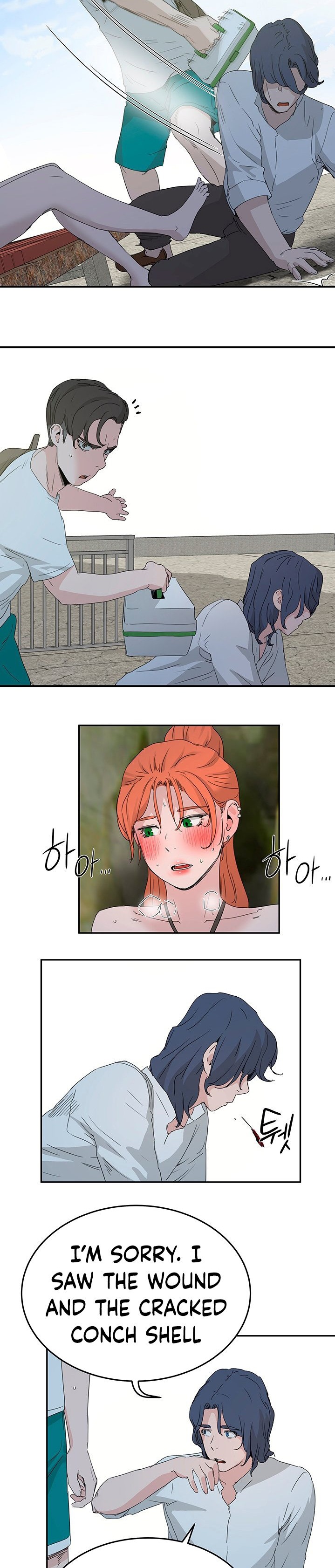 In The Summer Chapter 18 Page 13
