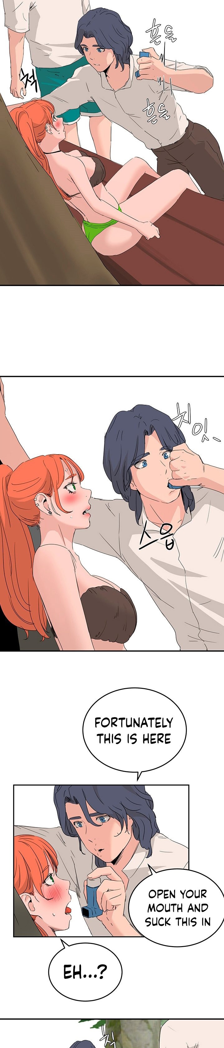 In The Summer Chapter 18 Page 16