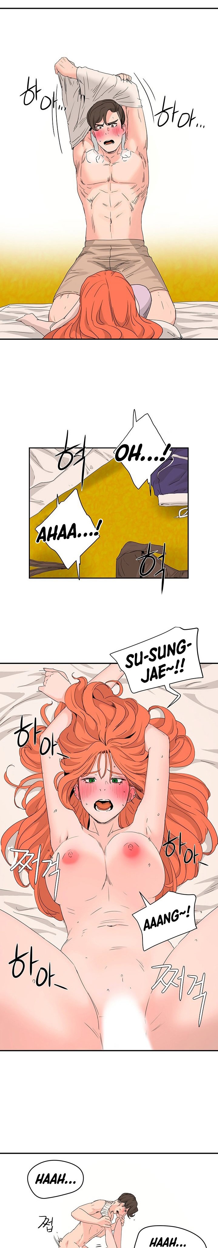 In The Summer Chapter 18 Page 25