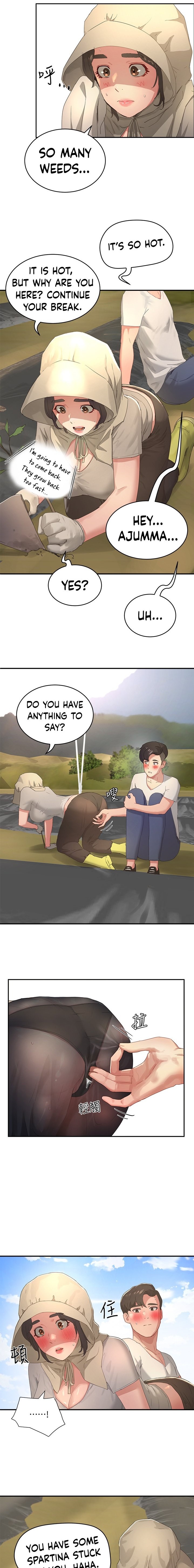 In The Summer Chapter 27 Page 13