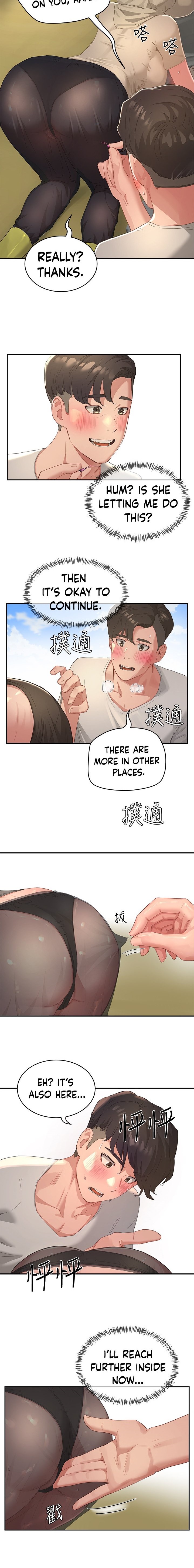 In The Summer Chapter 27 Page 14