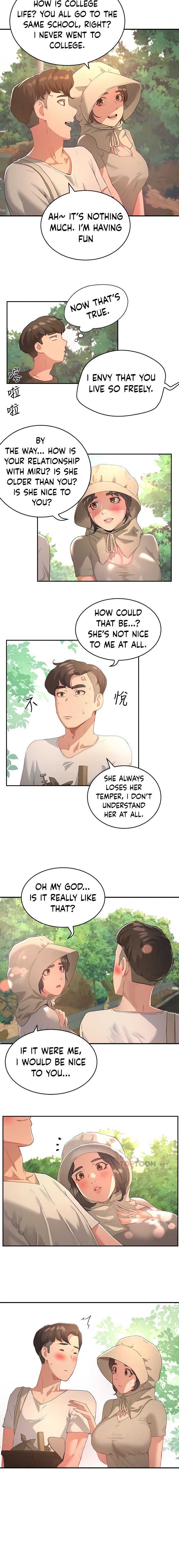 In The Summer Chapter 27 Page 3