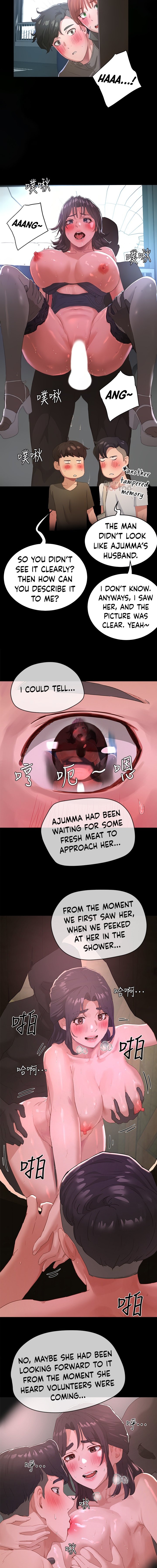 In The Summer Chapter 27 Page 8