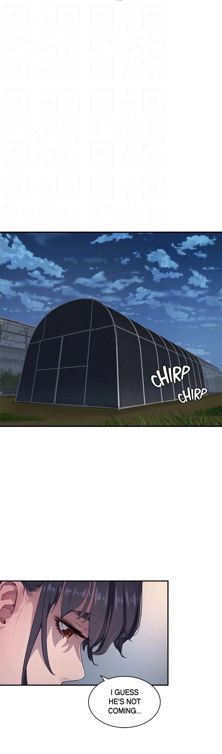 In The Summer Chapter 31 Page 33