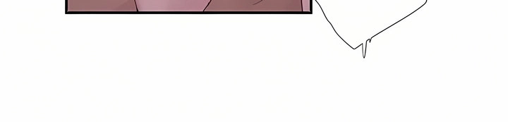 In The Summer Chapter 33 Page 14