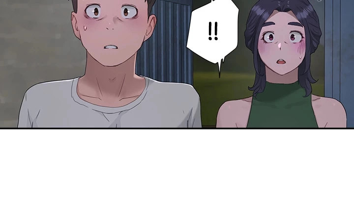 In The Summer Chapter 33 Page 29