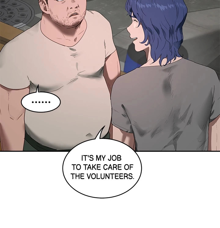 In The Summer Chapter 34 Page 4
