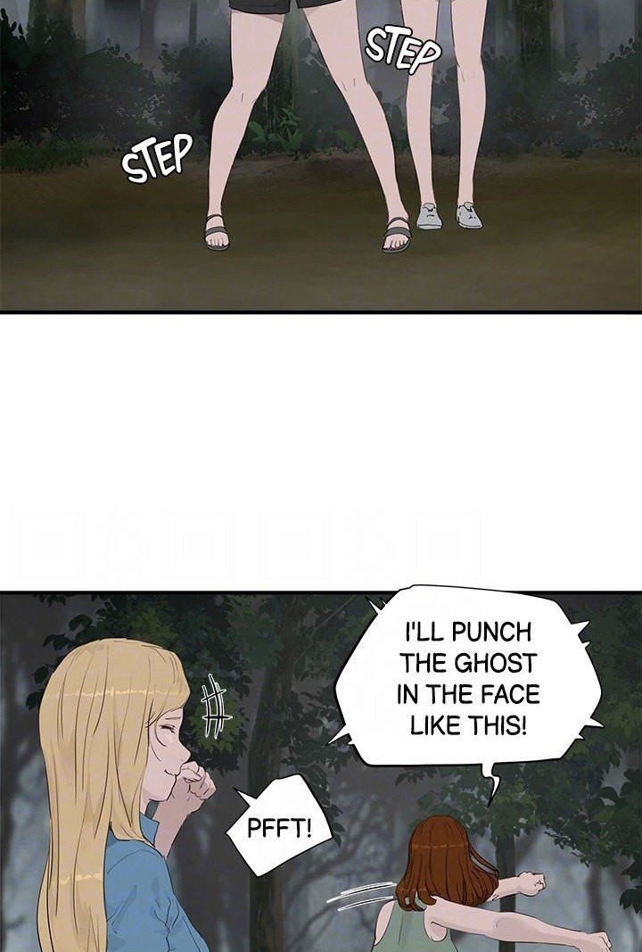 In The Summer Chapter 35 Page 30