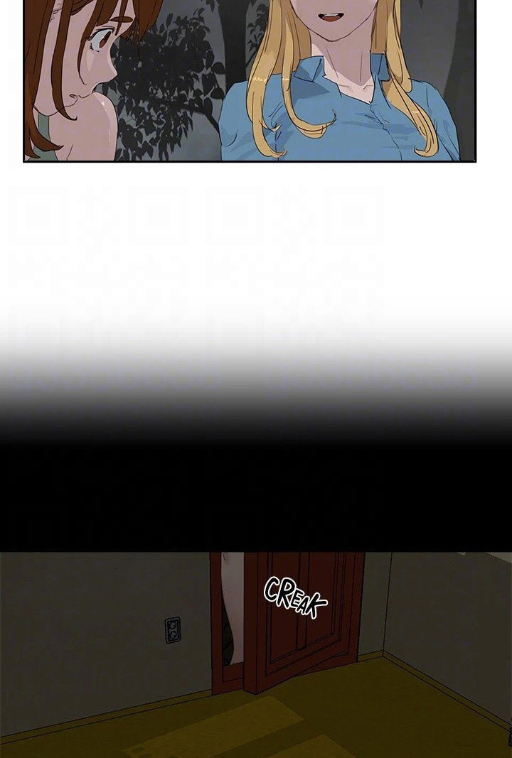 In The Summer Chapter 35 Page 34