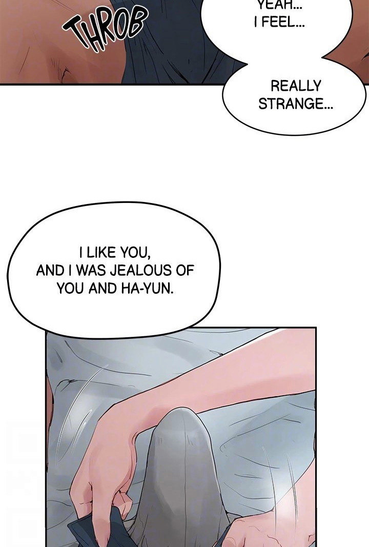 In The Summer Chapter 37 Page 31