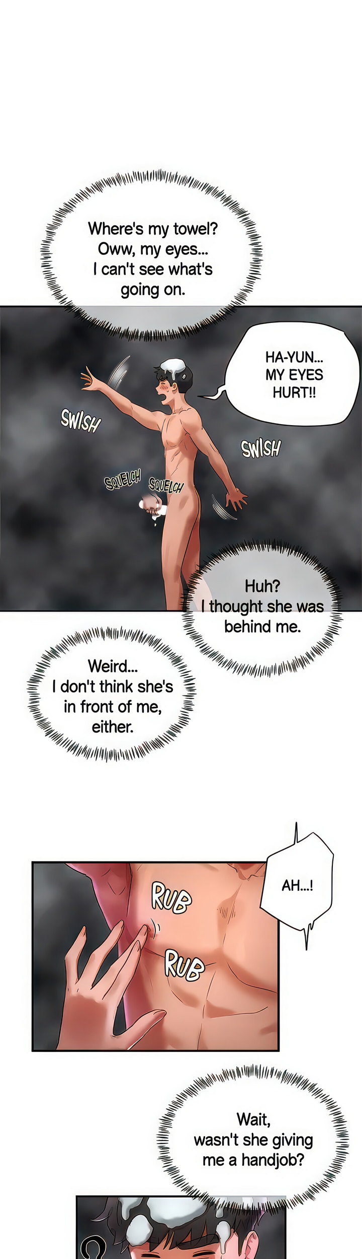 In The Summer Chapter 43 Page 1