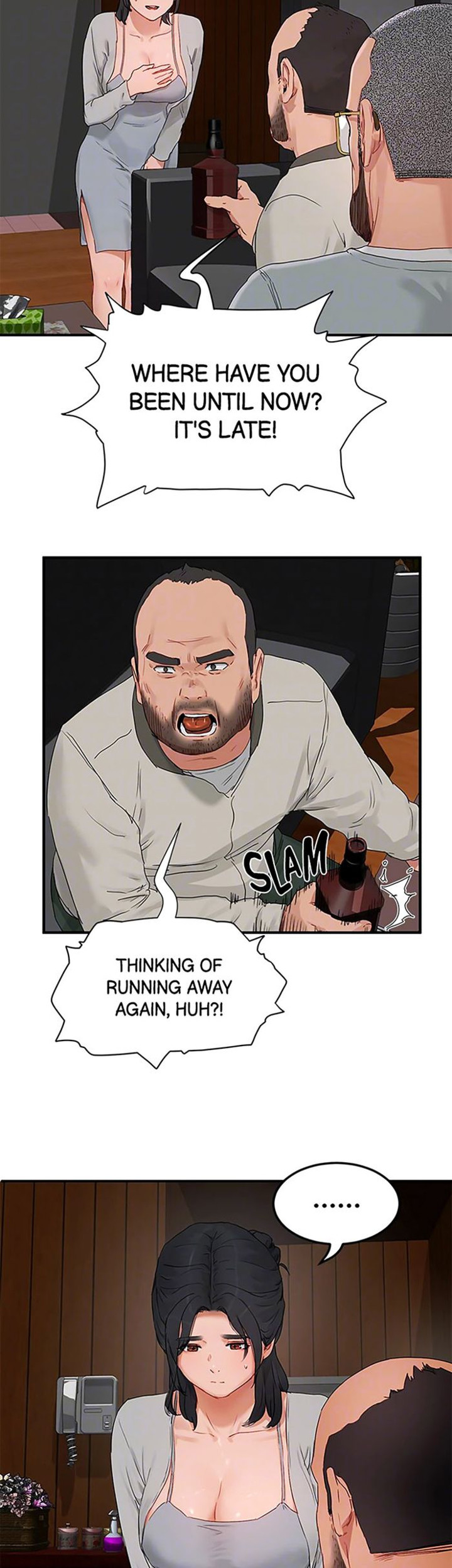 In The Summer Chapter 48 Page 17