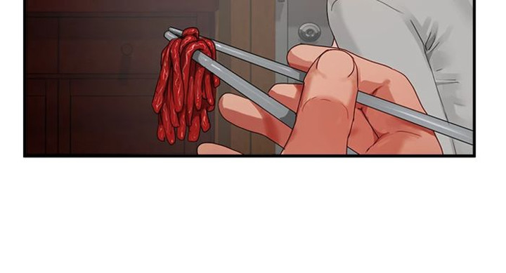 In The Summer Chapter 48 Page 21