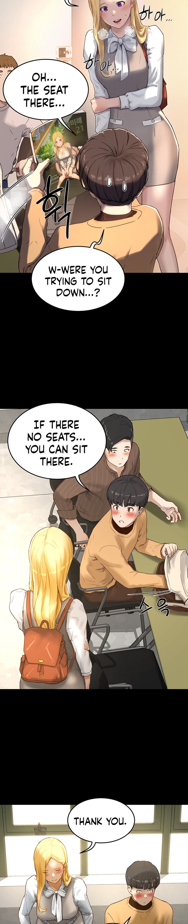 In The Summer Chapter 5 Page 15