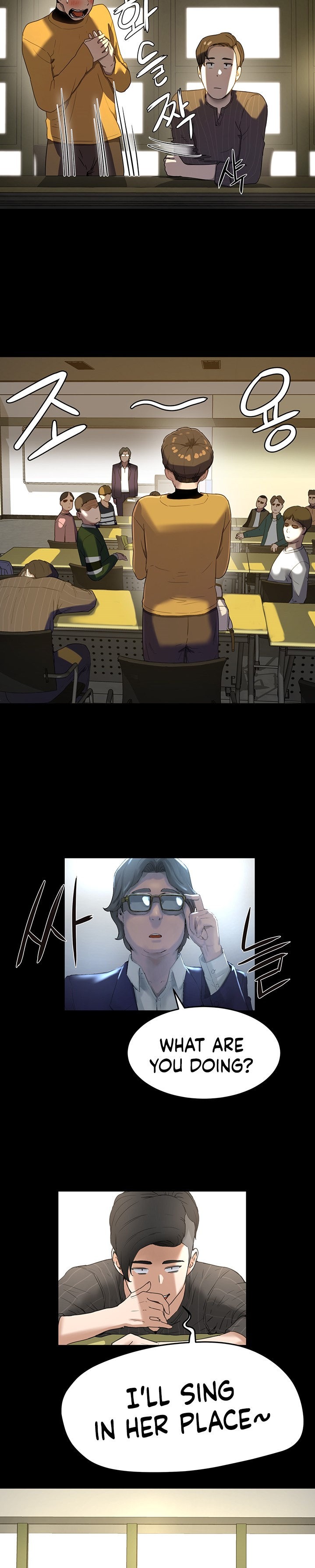 In The Summer Chapter 5 Page 19