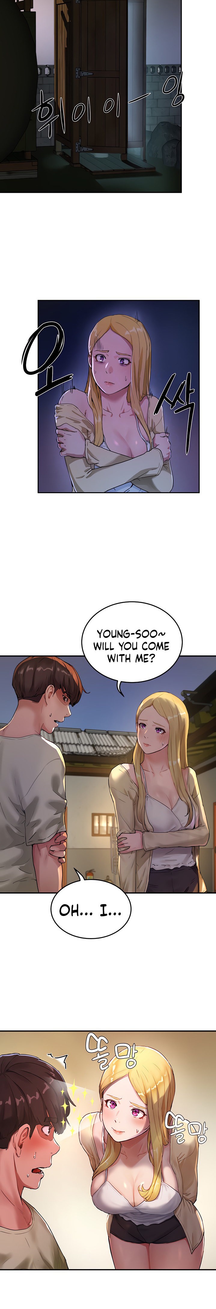 In The Summer Chapter 5 Page 3