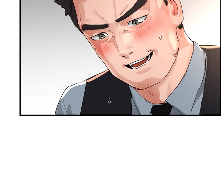 In The Summer Chapter 51 Page 29