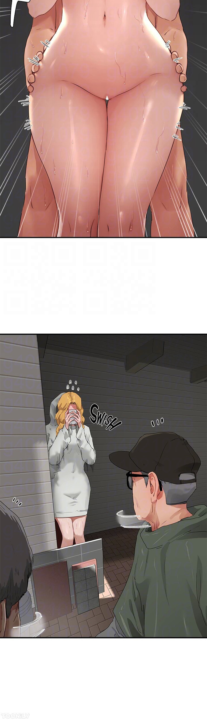 In The Summer Chapter 55 Page 13