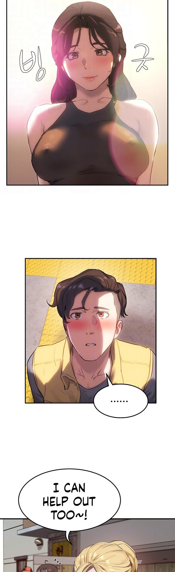 In The Summer Chapter 6 Page 14