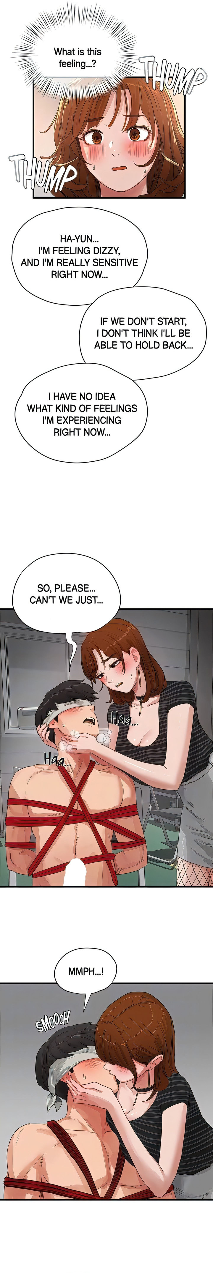 In The Summer Chapter 68 Page 16