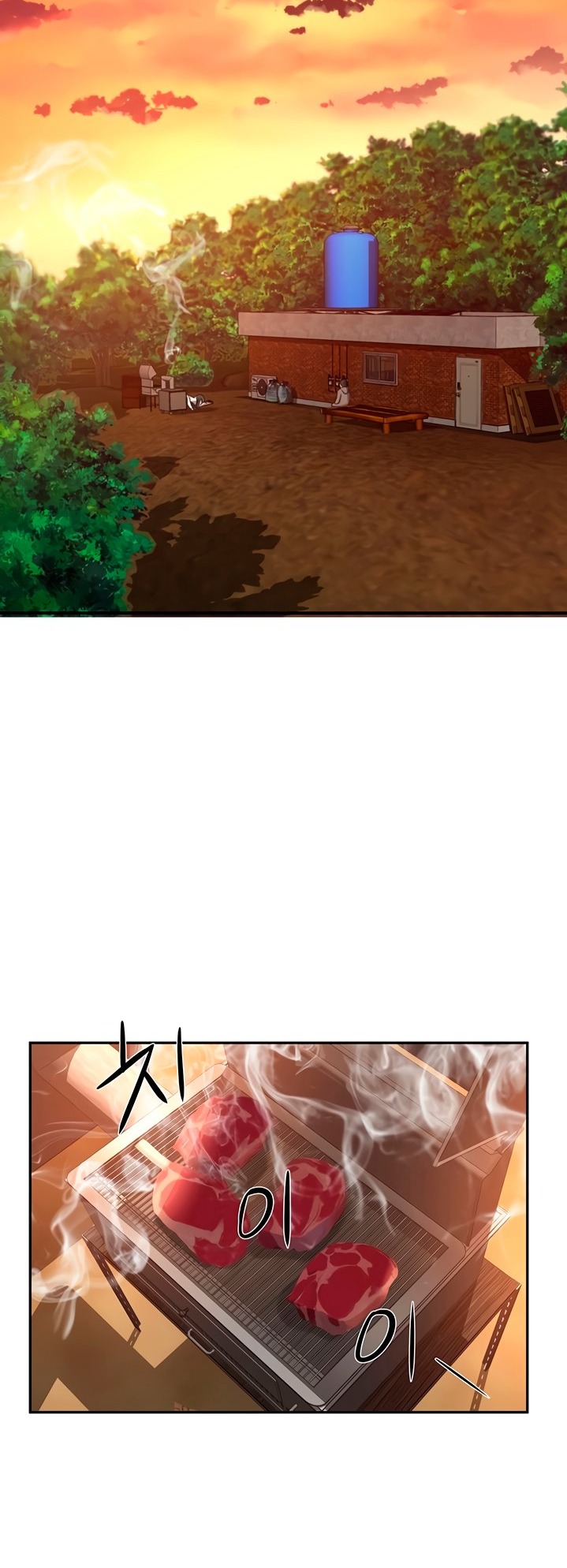 In The Summer Chapter 7 Page 12