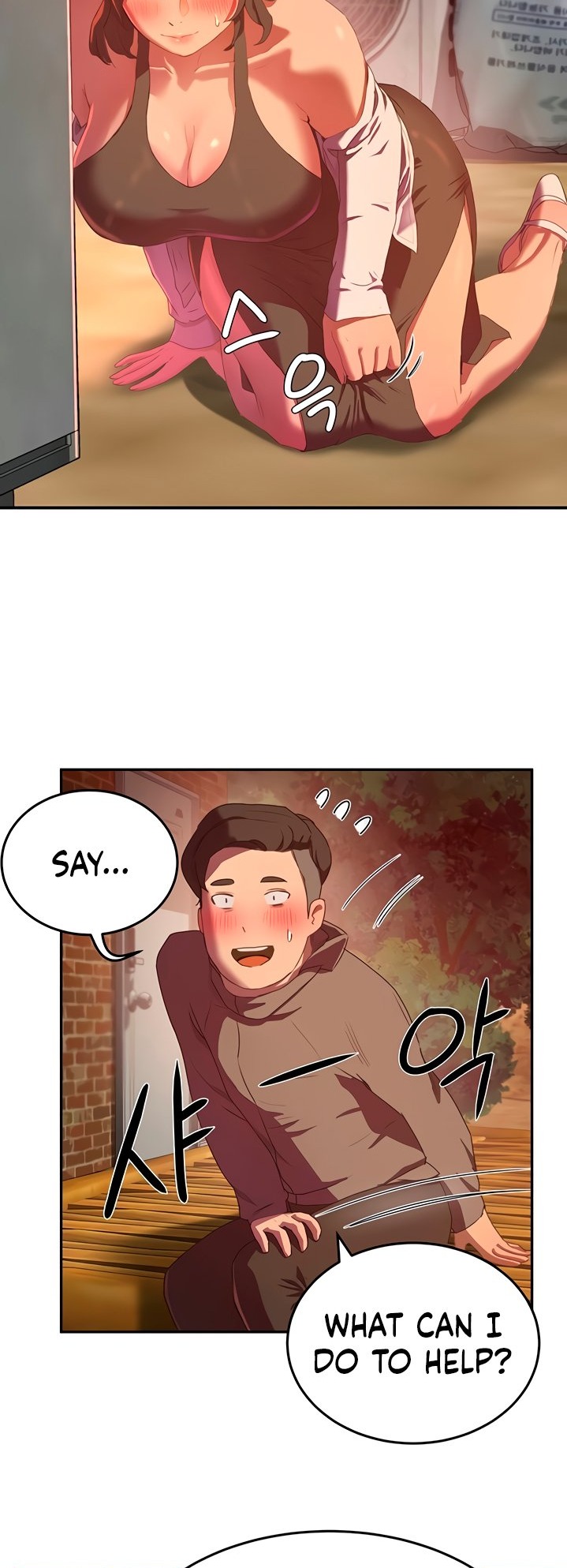 In The Summer Chapter 7 Page 18