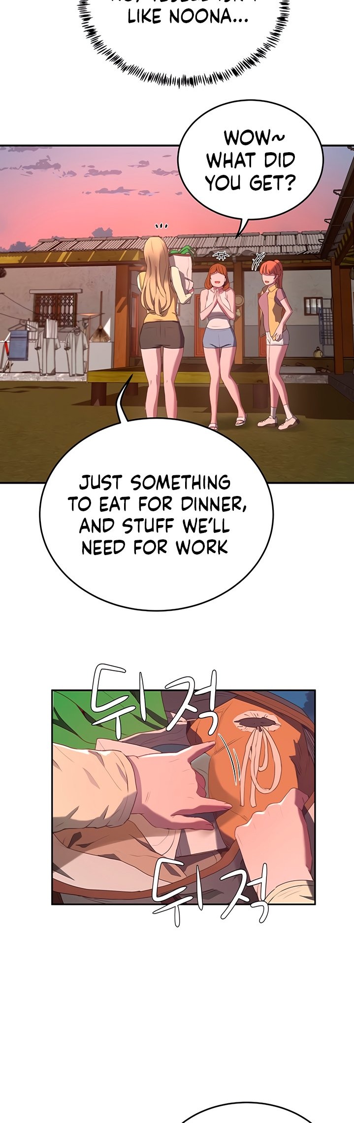 In The Summer Chapter 7 Page 25