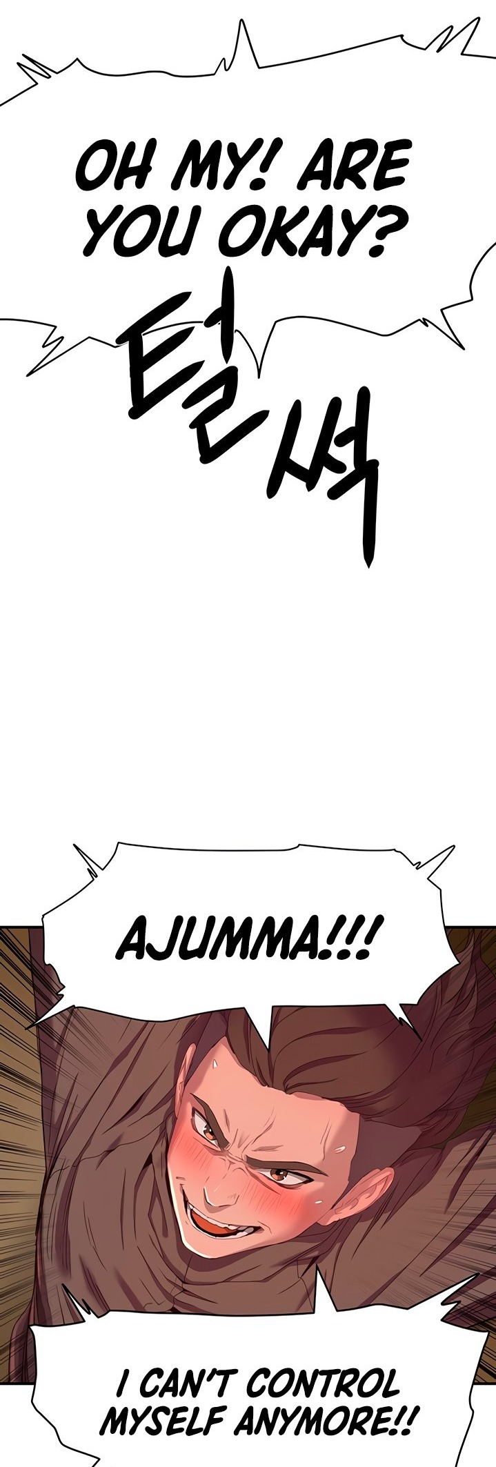 In The Summer Chapter 7 Page 37