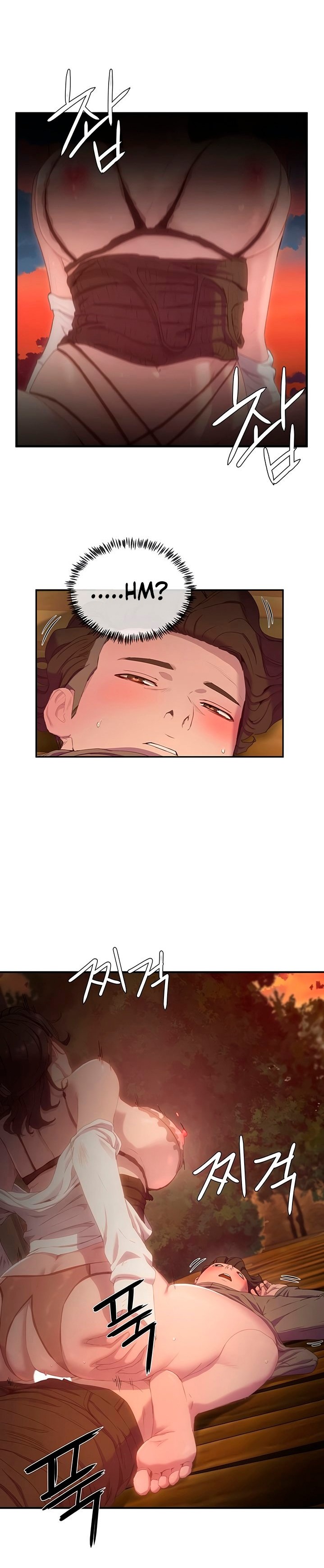In The Summer Chapter 7 Page 42